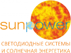 SunPower